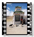 Registra�n� �rad pred vstupom pod Shisha Pangmu